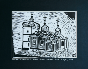 Grafika artystyczna, Linoryt czarno-biały sygnowany 15,0 x 21,0 cm - CERKIEW W KONIECZNEJ