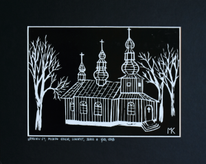 Grafika artystyczna, Linoryt czarno-biały sygnowany 15,0 x 21,0 cm - CERKIEW V