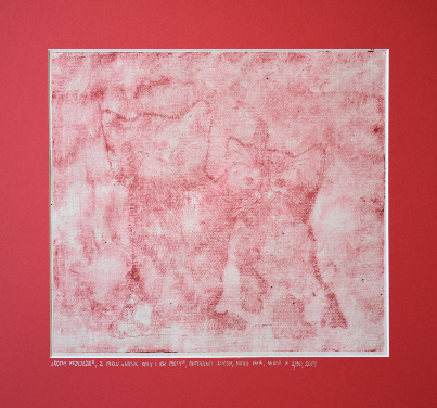 Kocia przyjaźń,  pass-partout malinowe, Seria A 2/50.png