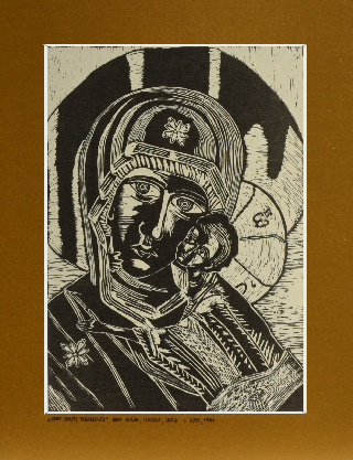 Grafika artystyczna na ścianę, Linoryt czarno-biały sygnowany 30,0 x 21,0 cm - Ikona Świętej Bogarodzicy, passe-partout złote.png