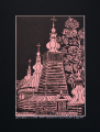 Grafika artystyczna na ścianę, Linoryt kolorowy, praca sygnowana, Berest. Cerkiew p.w. śś. Kosmy i Damiana, Seria B 43/50, passe-partout czarne.png