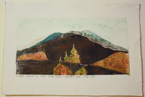 Grafika artystyczna na ścianę. Szablon i monotypia kolorowa sygnowana 16,0 x 32,0 cm - W GÓRACH TĘCZOWYCH XI
