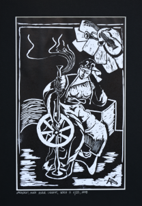 Grafika artystyczna na ścianę, Linoryt czarno-biały sygnowany 18,0 x 28,5 cm -  PRZĄDKA Z CYKLU TATA DZIECIOM