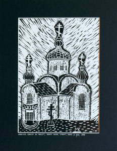 Grafika artystyczna, Linoryt czarno-biały sygnowany 30,0 x 21,0 cm - GORLICKA CERKIEW ŚW. TRÓJCY