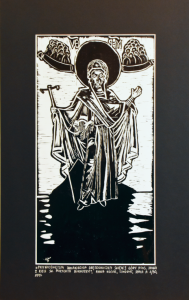 Grafika artystyczna na ścianę, Linoryt czarno-biały sygnowany 31,0 X 16,0 cm -  PRZENAJŚWIĘTSZA BOGARODZICA ORĘDOWNICZKA ŚWIĘTEJ GÓRY ATOS