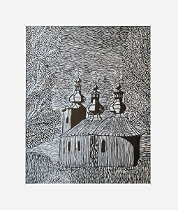 Grafika artystyczna na ścianę, Linoryt czarno-biały sygnowany 29,5 x 23,5 cm - BLECHNARKA. CERKIEW P.W. ŚŚ. KOSMY I DAMIANA