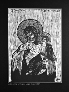 Grafika artystyczna na ścianę, Linoryt czarno-biały sygnowany 42,0 x 29,5 cm - IKONA MATKI BOSKIEJ WATOPEDZKIEJ