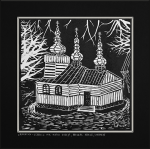 Grafika artystyczna na ścianę, Linoryt czarno-biały sygnowany 29,5 x 29,5 cm - WAWRZKA. CERKIEW P.W. MATKI BOŻEJ