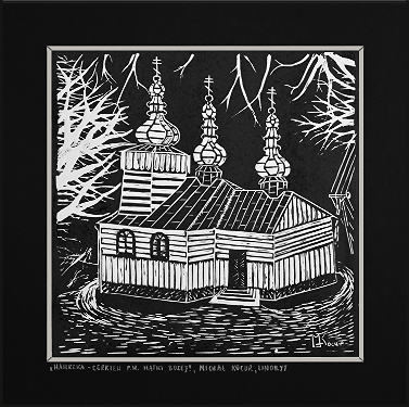 Grafika artystyczna na ścianę, Linoryt czarno-biały sygnowany 30,0 x 29,5 cm - Wawrzka. Cerkiew p.w. Matki Bożej, passe-partout  czarne.png