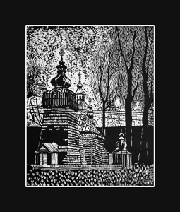 Grafika artystyczna na ścianę, Linoryt czarno-biały sygnowany 29,5 x 23,5 cm - HAŃCZOWA. CERKIEW P. W. OPIEKI MATKI BOŻEJ